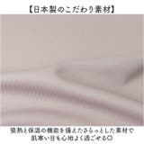 eclaT style うすぽかプルオーバー | BACKYARD FAMILY | 詳細画像6 