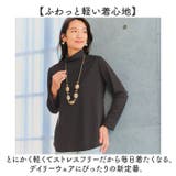 eclaT style うすぽかプルオーバー | BACKYARD FAMILY | 詳細画像7 