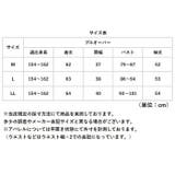 eclaT style うすぽかプルオーバー | BACKYARD FAMILY | 詳細画像8 