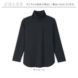 eclaT style うすぽかプルオーバー | BACKYARD FAMILY | 詳細画像9 