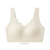 ブラ ナイトブラ ブラジャー | BACKYARD FAMILY | 詳細画像15 