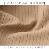 ブラ ナイトブラ ブラジャー | BACKYARD FAMILY | 詳細画像6 