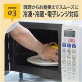 ママごはんつくって 離乳食作りから長く使える調理セット | BACKYARD FAMILY | 詳細画像6 