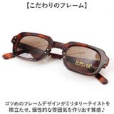 USSタイプ S9 アイウェア フレーム | BACKYARD FAMILY | 詳細画像5 