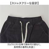 ワイドパンツ メンズ デニム | BACKYARD FAMILY | 詳細画像4 