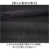 ワイドパンツ メンズ デニム | BACKYARD FAMILY | 詳細画像6 