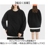 スウェットトレーナー トップス | BACKYARD FAMILY | 詳細画像5 