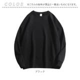 スウェットトレーナー トップス | BACKYARD FAMILY | 詳細画像9 