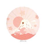 和傘 撮影用 和柄 | BACKYARD FAMILY | 詳細画像11 