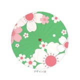 和傘 撮影用 和柄 | BACKYARD FAMILY | 詳細画像18 