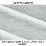 スウェットパンツ メンズ ボトムス | BACKYARD FAMILY | 詳細画像7 