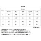 スウェットパンツ メンズ ボトムス | BACKYARD FAMILY | 詳細画像9 