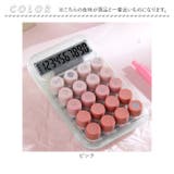 電卓 計算機  | BACKYARD FAMILY | 詳細画像13 