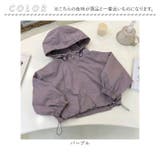 マウンテンパーカー キッズ アウター | BACKYARD FAMILY | 詳細画像12 