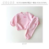 セットアップ キッズ 長袖 ベビー服 女の子 男の子 | BACKYARD FAMILY | 詳細画像15 