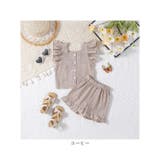 ベビー服 女の子 上下セット キッズ 子供服 | BACKYARD FAMILY | 詳細画像15 