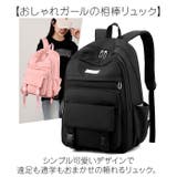 リュック キッズ 遠足 旅行 | BACKYARD FAMILY | 詳細画像2 