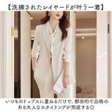 レディース スーツベスト | BACKYARD FAMILY | 詳細画像6 