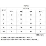 パンツスーツ ジャケット | BACKYARD FAMILY | 詳細画像9 