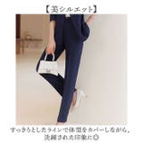 パンツスーツ パンツ | BACKYARD FAMILY | 詳細画像3 