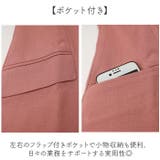 パンツスーツ ジャケット | BACKYARD FAMILY | 詳細画像4 