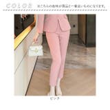 パンツスーツ パンツ | BACKYARD FAMILY | 詳細画像10 