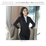 パンツスーツ ジャケット | BACKYARD FAMILY | 詳細画像12 