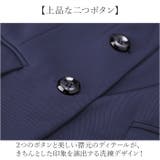 パンツスーツ ジャケット | BACKYARD FAMILY | 詳細画像3 