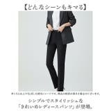 パンツスーツ パンツ | BACKYARD FAMILY | 詳細画像2 