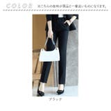 パンツスーツ パンツ | BACKYARD FAMILY | 詳細画像14 