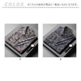 アロハシャツ 総柄 メンズトップス | BACKYARD FAMILY | 詳細画像19 