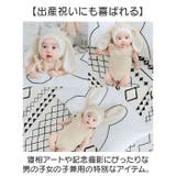 ニューボーンフォト ベビー服 2点セット | BACKYARD FAMILY | 詳細画像6 