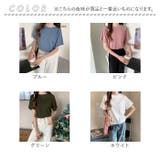 レディーストップス カットソー Ｔシャツ | BACKYARD FAMILY | 詳細画像19 