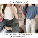 レディーストップス カットソー Ｔシャツ | BACKYARD FAMILY | 詳細画像7 