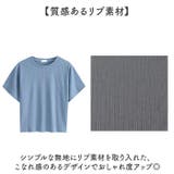 レディーストップス カットソー Ｔシャツ | BACKYARD FAMILY | 詳細画像9 