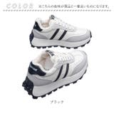 厚底スニーカー レディース 可愛い | BACKYARD FAMILY | 詳細画像16