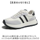 厚底スニーカー レディース 可愛い | BACKYARD FAMILY | 詳細画像4