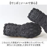 厚底スニーカー レディース 可愛い | BACKYARD FAMILY | 詳細画像6