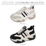 厚底スニーカー レディース 可愛い | BACKYARD FAMILY | 詳細画像18