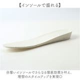 厚底スニーカー レディース 可愛い | BACKYARD FAMILY | 詳細画像3