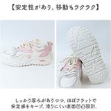 厚底スニーカ レディース カジュアル | BACKYARD FAMILY | 詳細画像9