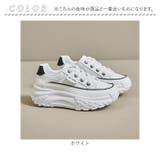 厚底スニーカ レディース  カジュアル | BACKYARD FAMILY | 詳細画像15 