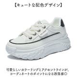 厚底スニーカ レディース  カジュアル | BACKYARD FAMILY | 詳細画像5 