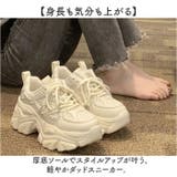 厚底スニーカー ダッドシューズ レディース | BACKYARD FAMILY | 詳細画像2