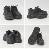 厚底スニーカー ダッドシューズ レディース | BACKYARD FAMILY | 詳細画像11