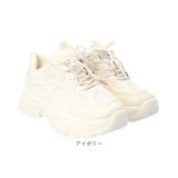 厚底スニーカー ダッドシューズ レディース | BACKYARD FAMILY | 詳細画像13