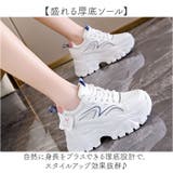 厚底スニーカー ダッドシューズ レディース | BACKYARD FAMILY | 詳細画像3