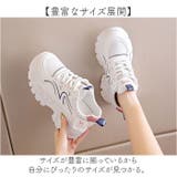 厚底スニーカー ダッドシューズ レディース | BACKYARD FAMILY | 詳細画像6