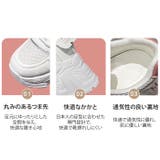 厚底スニーカー ダッドシューズ レディース | BACKYARD FAMILY | 詳細画像8
