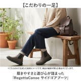 RegettaCanoe リゲッタカヌー サイドゴアブーツ CCME007 | BACKYARD FAMILY | 詳細画像2 